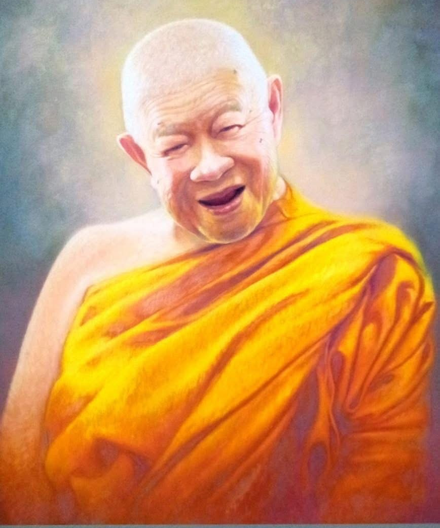 การบริกรรม